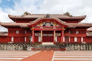 Shuri Castle, 1 Chome-2, Shurikinjōchō, Naha