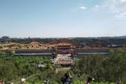 Jingshan Park, Jingshan West Street, Xicheng District, Beijing
