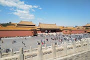 Forbidden City, Jingshan Front Street, Dongcheng, Beijing