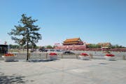Forbidden City, Jingshan Front Street, Dongcheng, Beijing